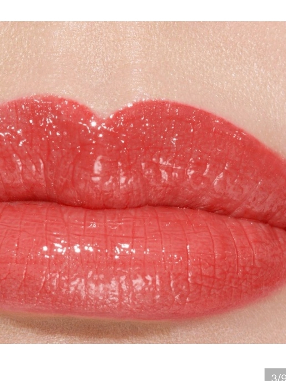 Chanel Cherry Burst ROUGE COCO BAUME SHINE - Picture 2 of 5